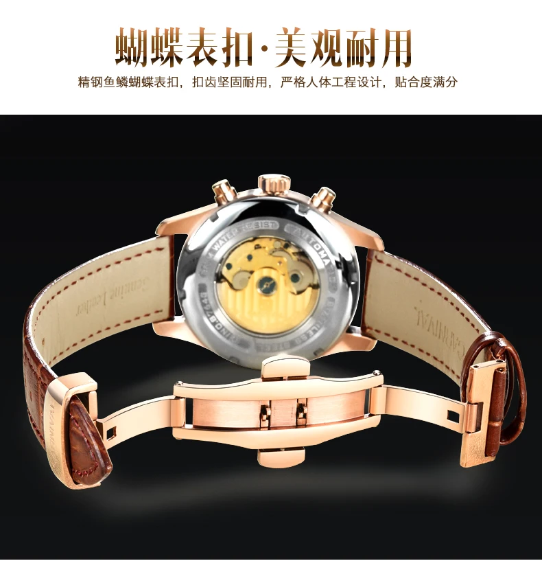 

Mens Luxury Sapphire Watch Male Brand Watches Automatic Mechanical Clock Waterproof Genuine Leather Fashion Luminous Wrist watch