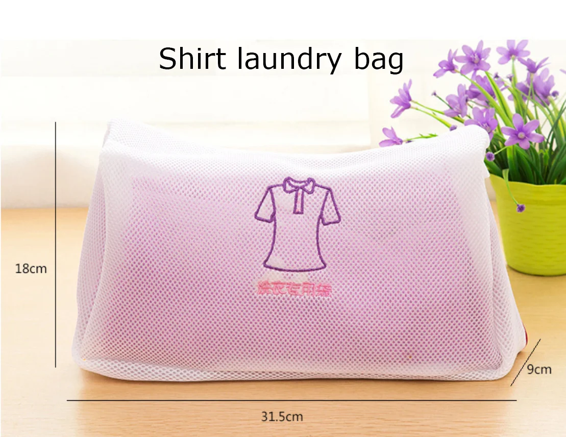 For Shirt Горячие молнии сетки мешки для стирки белья складной деликатное белье бюстгальтер носки Нижнее белье стиральная машина защита одежды Сетка - Цвет: For Shirt