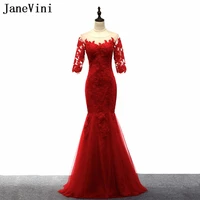 janevini half sleeve mother of the bride dresses 2018 red lace mermaid wedding party dress groom mother evening gowns wear tulle