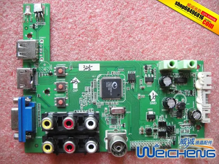 Плата драйвера HL. V56G BC01 HL.V56G.BC01 2 V1.0.1|Мониторы| |