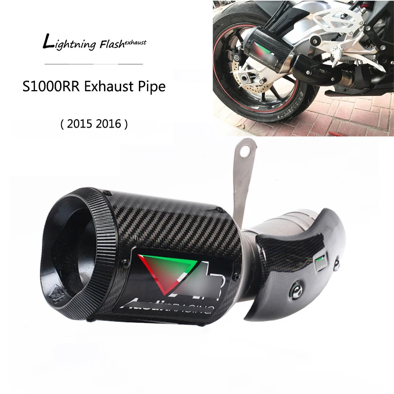 Выхлопная труба для BMW S1000RR 60 мм выхлопная 2015 2016 без косточек углеродное волокно