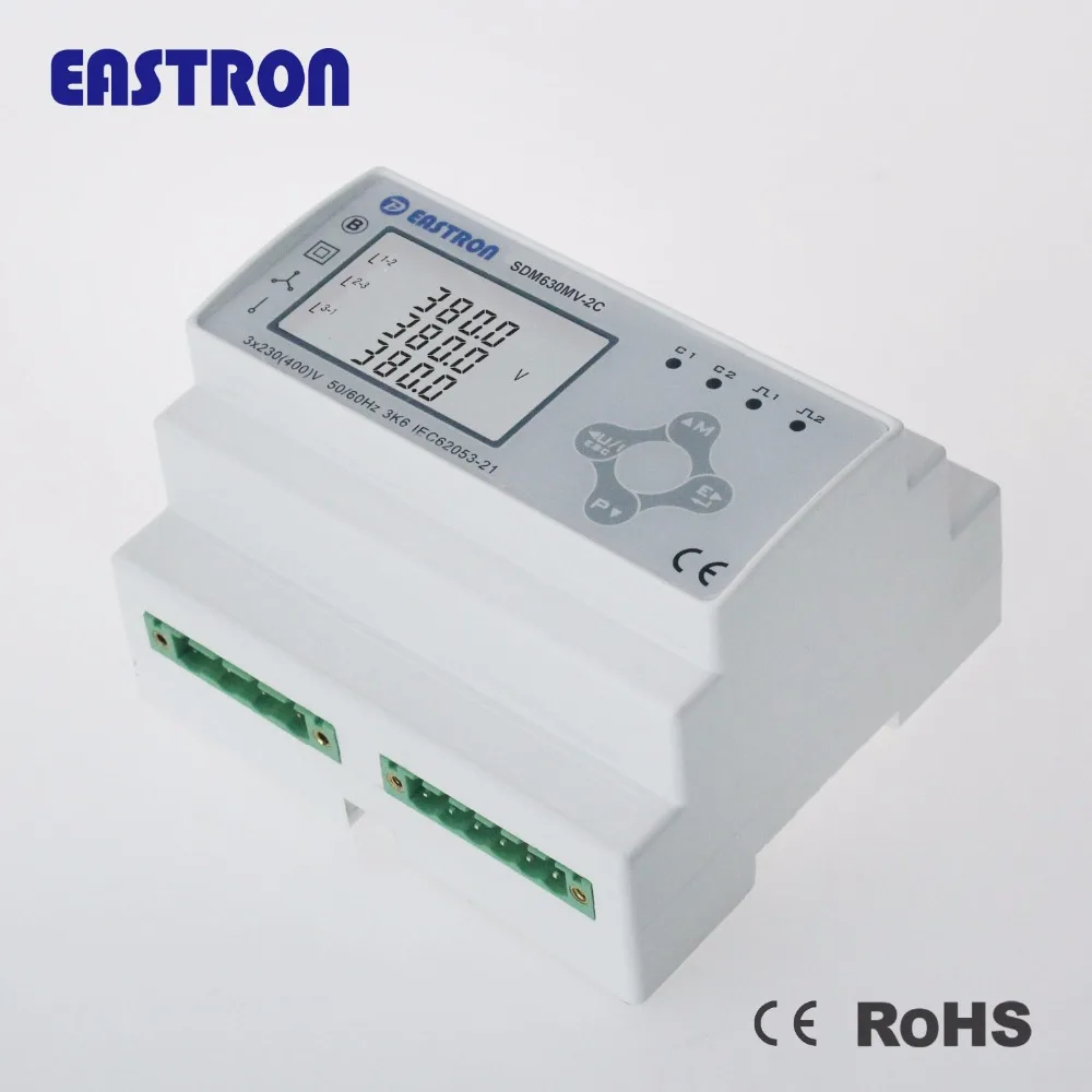 SDM630MV 2C 333mV CT двухвходной Многофункциональный измеритель мощности для освещения и