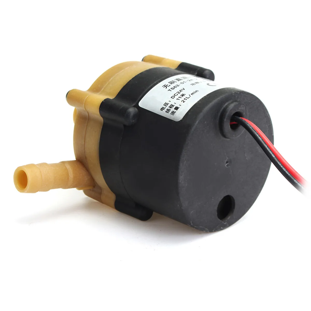 DC 24V 55W бесщеточный двигатель циркуляционный водяной насос для переноса жидкости