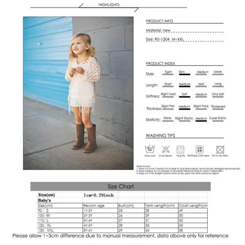 Комплект одежды для мамы и дочки из 2 предметов вязаный кардиган с капюшоном