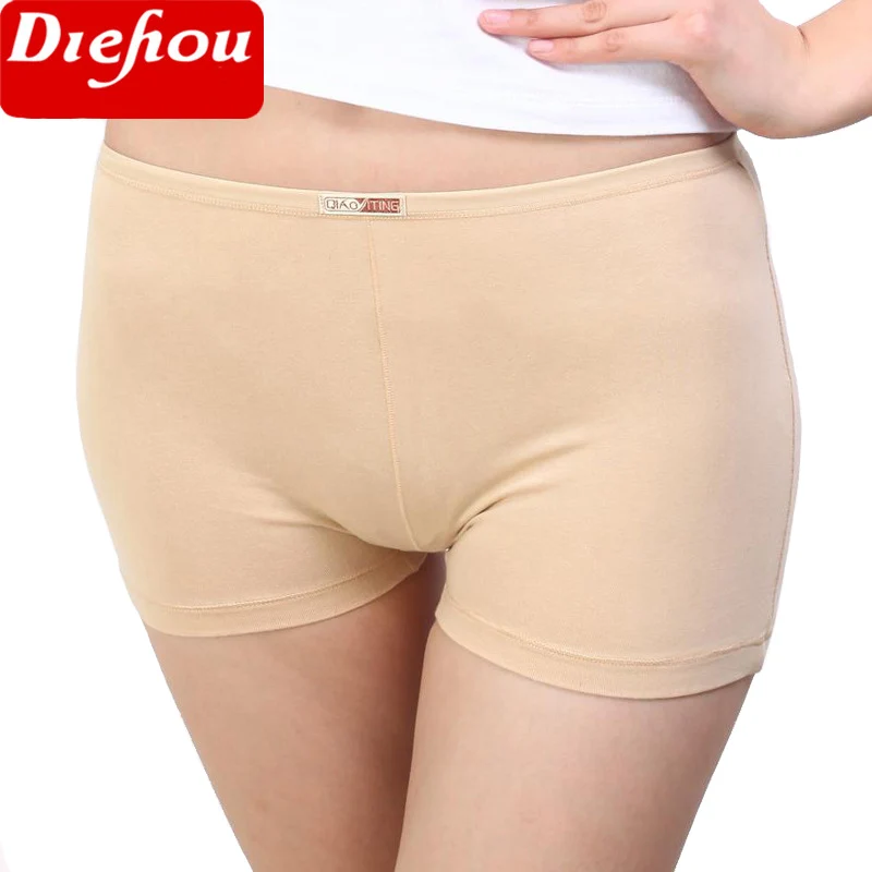 Трусики женские хлопковые бесшовные большого размера|seamless panties|panties for womenseamless
