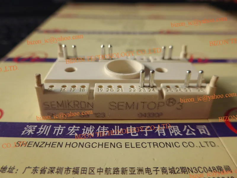 SK60GB123|sk60gb123| |
