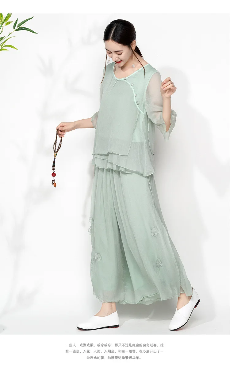 Vintage Floral Embroidery Multi-layer Wide Leg Pants Women Loose Chiffon Skirt Trousers 4 Color plus size Slacks pantalones