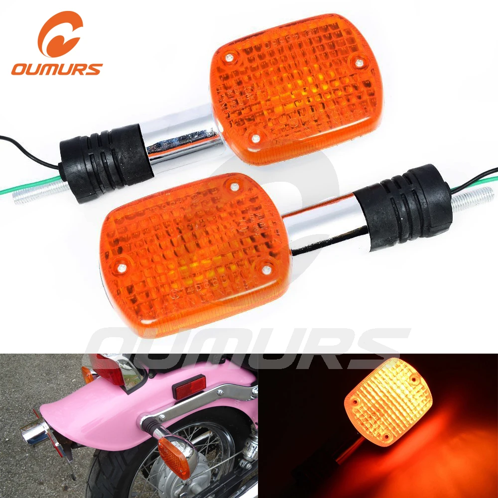 OUMURS Сигналы поворота для мотоцикла лампы Янтарный светильник Honda Shadow конь Rebel Magna