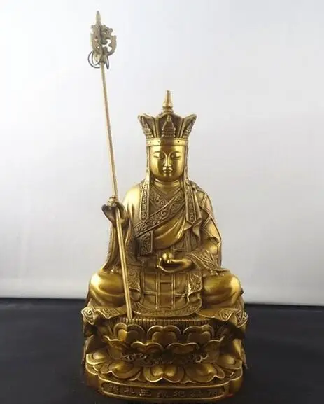 

Китайская Бронзовая статуя бодхисаттвы Ksitigarbha высотой 8 дюймов