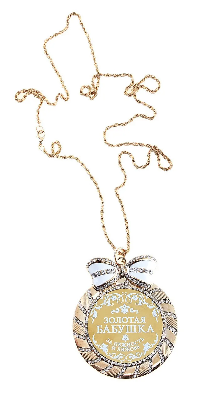 Подвеска с надписью. Сверкающие ювелирные украшения в виде банта. Бархатная