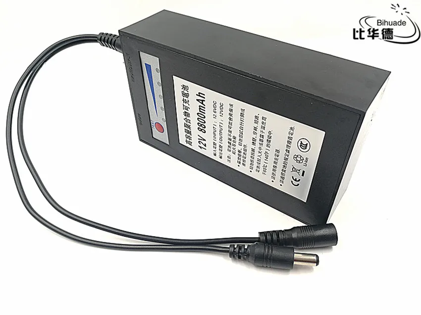 

12V 8800mah lithium battery Rechargeable DC battery polymer batteria For monitor motor LED light outdoor spare Battery