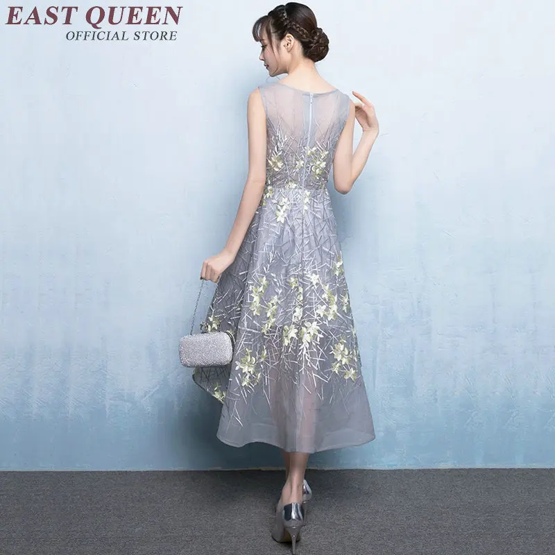 Женское облегающее платье qipao Элегантное повседневное в китайском стиле с
