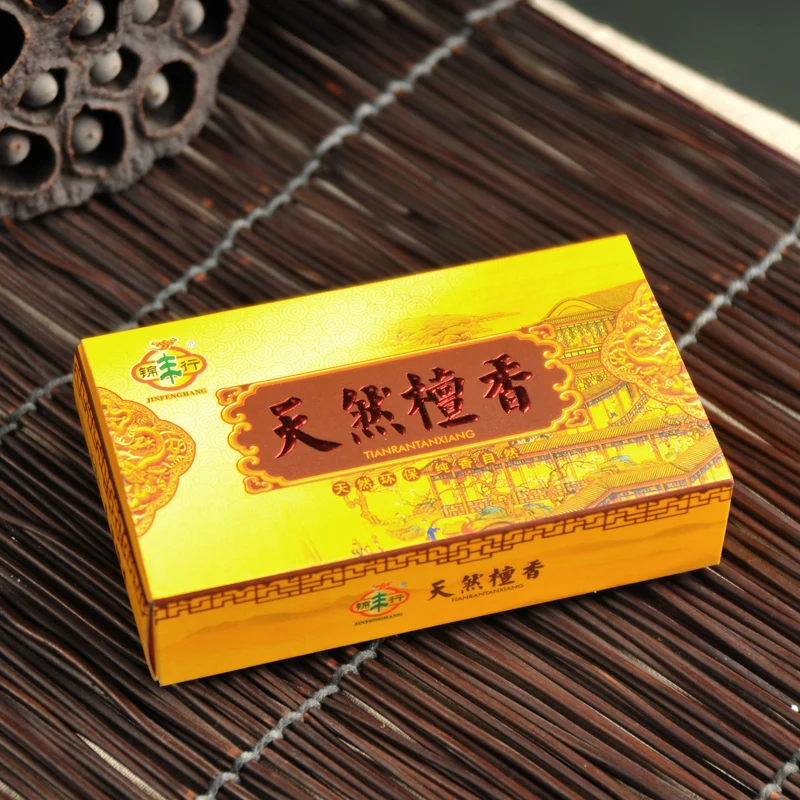 Is invisible to remove obstacles wormwood incense 2 hours 3 years Chen Aicao pure natural mosquito repellent inc |