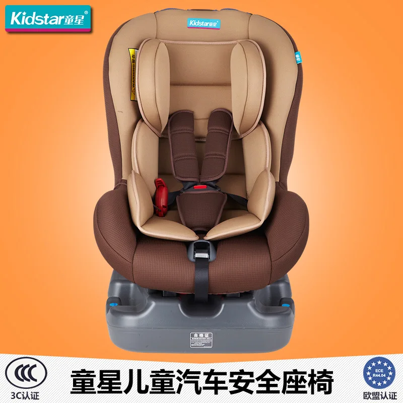 Child Star Car Safety Seat Kids Car Safety Seat KS-2096 Luxury Upgraded Brown