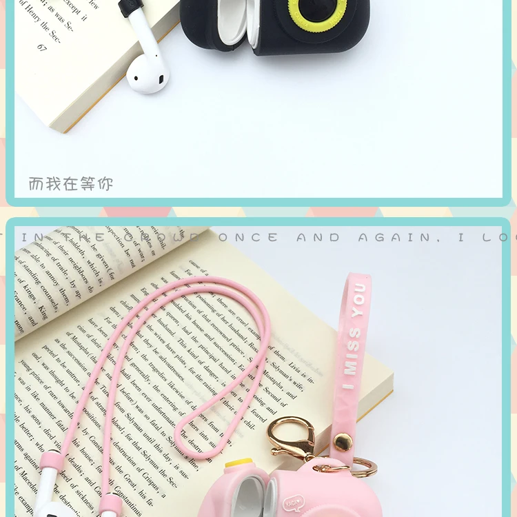 Силиконовый чехол для Apple Airpods, милый чехол, защитная крышка, Bluetooth, Беспроводная зарядка для наушников, чехол, сумки, защита от потери камеры