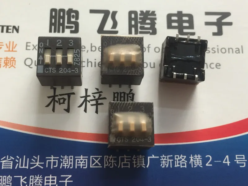 

Оригинальный новый 100% 204-3ST переключатель циферблата 3-битный фортепиано-keyed плоский циферблат кодирования SMD 2,54 мм интервал