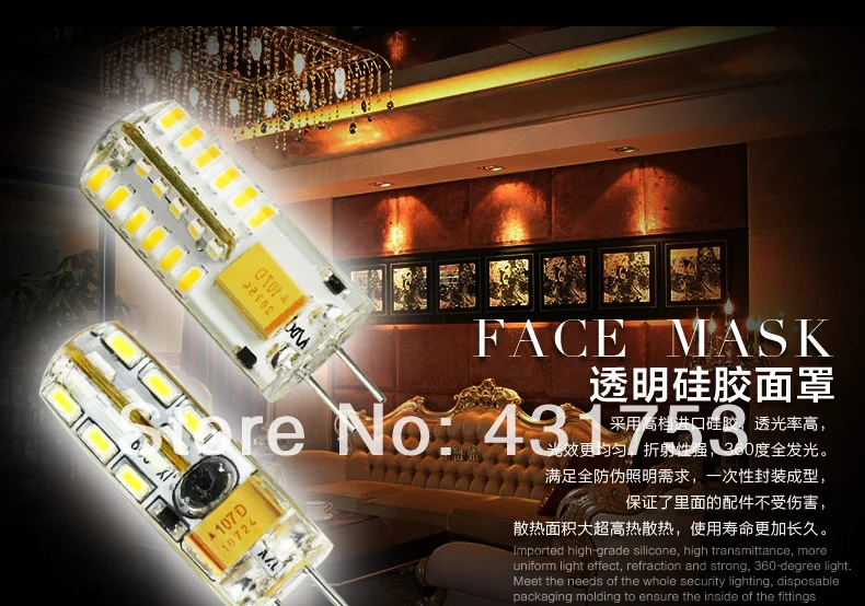 10 шт./лот Новое Прибытие G4 4 Вт 64 SMD 3014 Светодиодные Лампы Люстра хрустальные