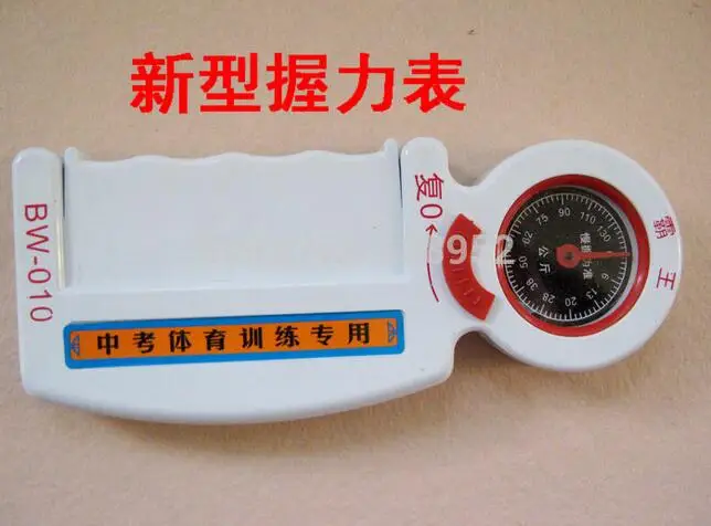 Ручная оценка динамометр ручка для измерения силы датчик нагрузки ручной захват