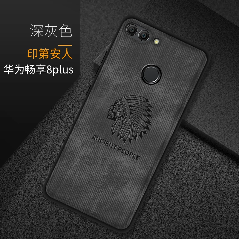 Чехол для huawei Y9 /Enjoy 8 Plus чехол 5,93 дюймов Ткань Мягкая силиконовая задняя крышка для huawei Honor 7C наслаждаться 8 чехол 5,7"