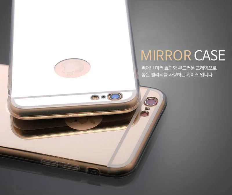 Новый Популярный роскошный зеркальный Модный чехол для iPhone 7 6 6S Plus 5s SE мягкий