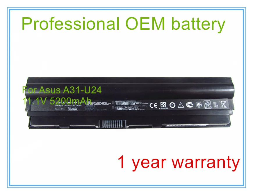 Совершенно новый для ноутбука аккумулятор A31 U24 A32 U24A U24E U24GI235E U24GI231E U24GI245E серии|battery