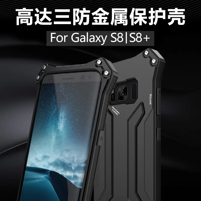 R-JUST жизни водонепроницаемый алюминиевый чехол для samsung Galaxy S8 Plus ударопрочный