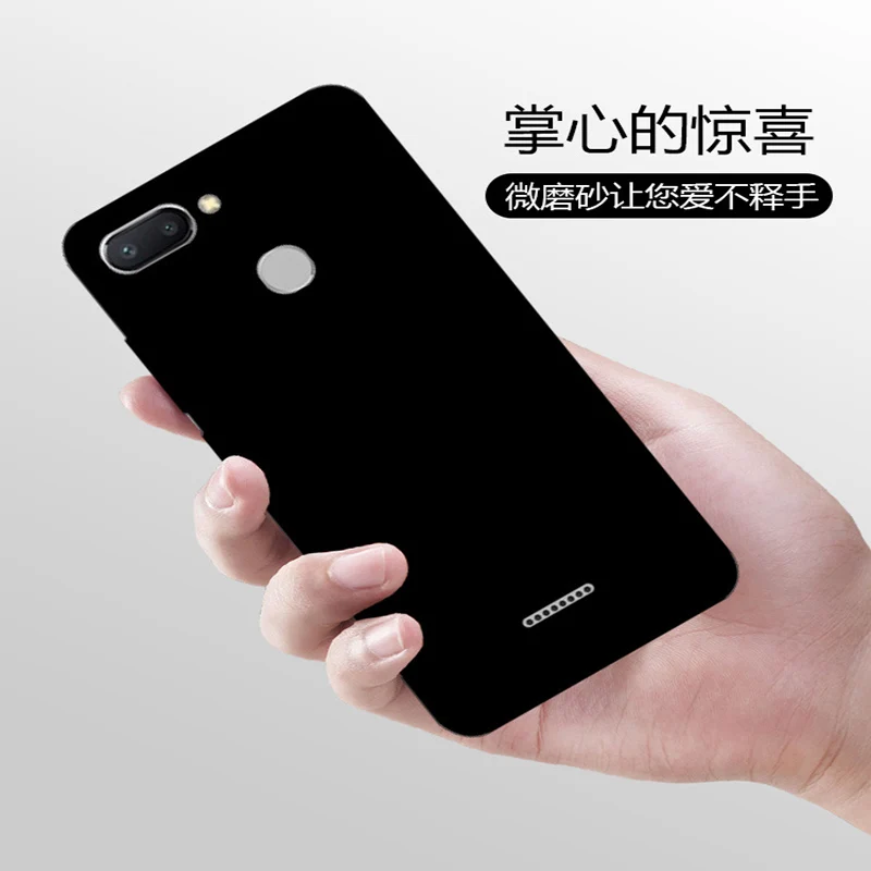 Модные ультратонкие Чехлы для xiaomi redmi 6 чехол мягкие силиконовые чехлы redmi6 задняя