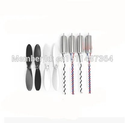 

4pcs Clockwise Motor Applicable Hubsan H107L /JD385 Quadcopter Mini Quad Rotor UFO