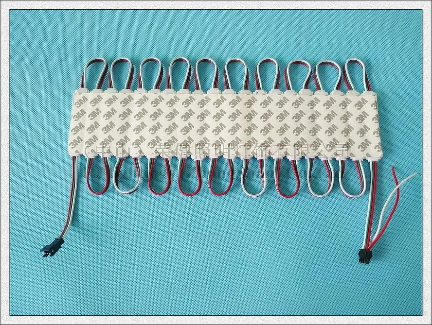 IC WS2811/SM16703 светодиодный модуль светильник для вывесок с объективом SMD 5050 RGB DC12V 3 светодиодный 0,72 Вт WS 2811 UCS1903 SM16703 совместимый