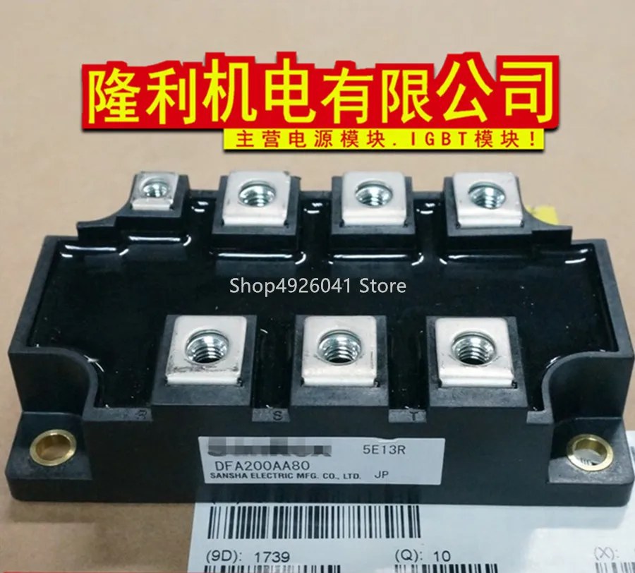MDST150 16 MDST200 DF100AA160 DF150AA160|Двигатель переменного тока AC| |
