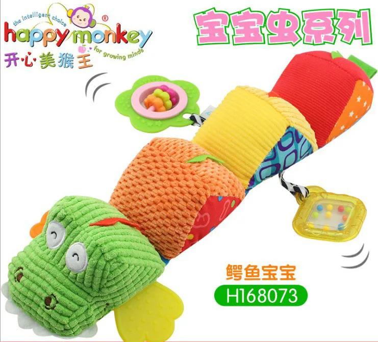 Игрушка-грызунок детская мягкая гусеница 43 5 см | Игрушки и хобби