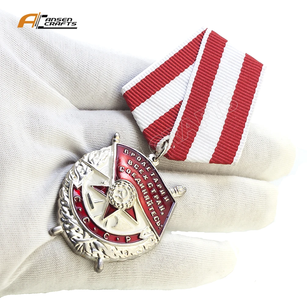 Орден Красного флага CCCP СССР Военная Золотая Серебряная медаль