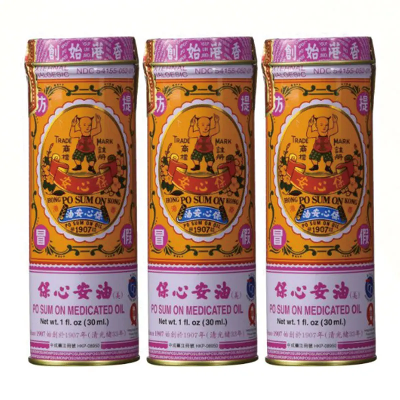 Po Sum на лечебное масло 30 ml-1 Oz-3 бутылки