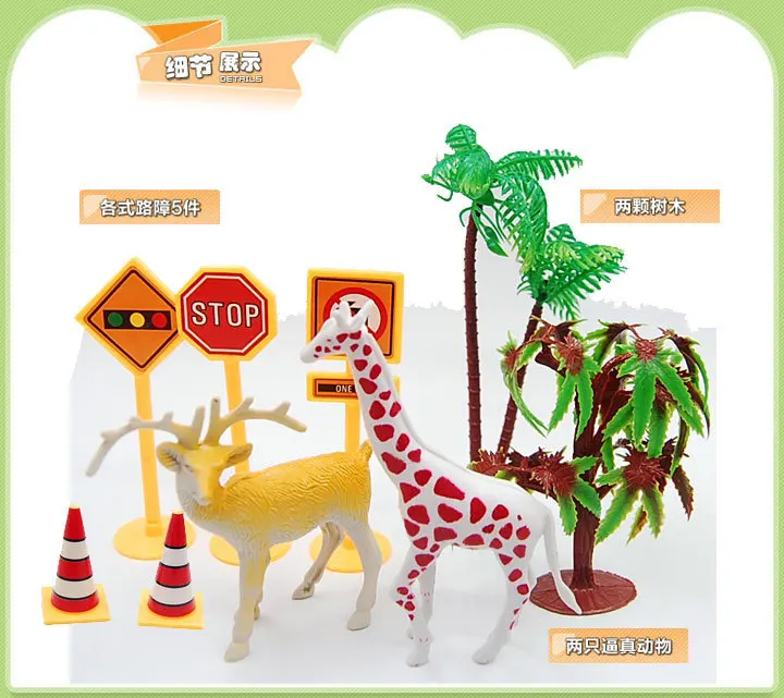 

wholesale mixed batch assembling electric light music track rail car train with light and sound of 750 Toy vehicles