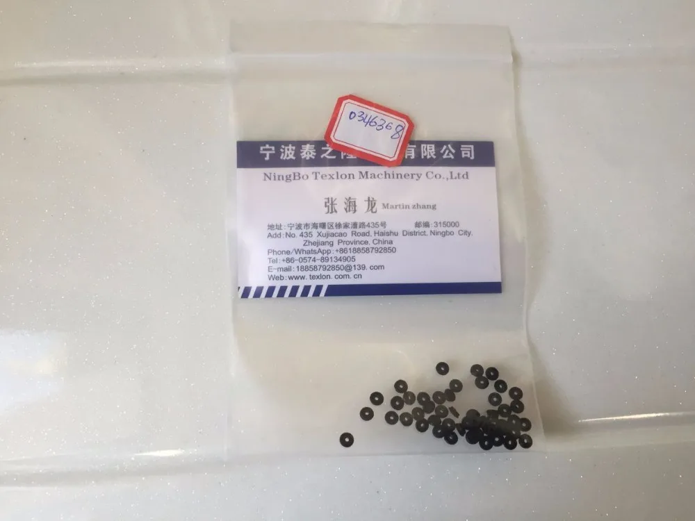 

Lonati 400 серии L411P7 L404MR чулочно-носочный станок Ues уплотнения 0346368
