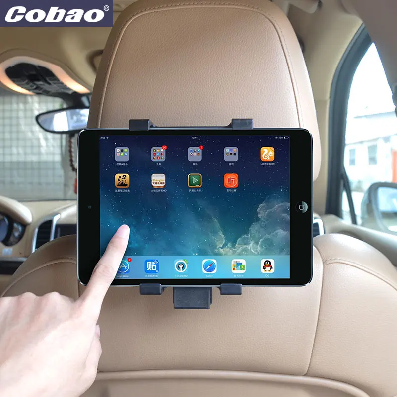 Cobao автомобильное заднее сиденье подголовник держатель для 7 8 дюймов маленький