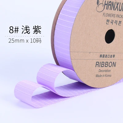 Kewgarden горизонтальные полосы корсажные ленты 0,2" 0,75" " DIY лук брошь атласная лента вручную изготовленная лента тканевая лента для упаковки 10 ярдов - Цвет: Светло-фиолетовый