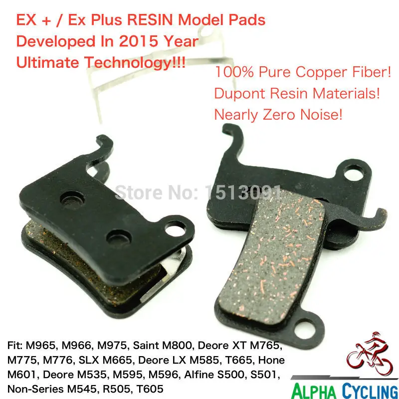Дисковые Тормозные колодки Ex Plus для SHIMANO M975 M966 M965 Saint M800 Deore XT M776 M775 M765 SLX M665 LX T665 M585 2