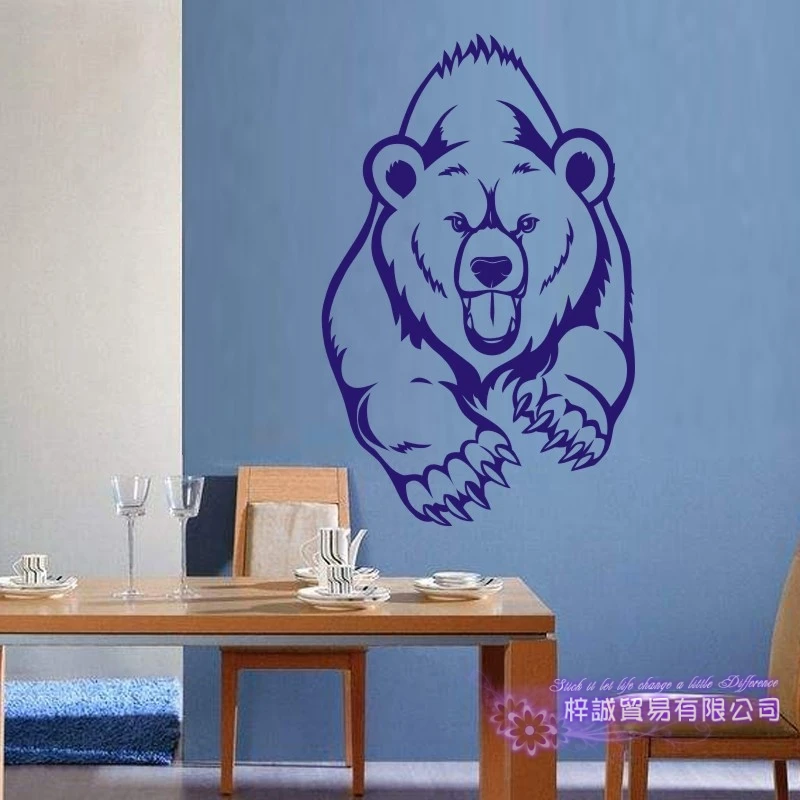 Воющий медведь наклейка на стену Переводные картинки постеры виниловые наклейки