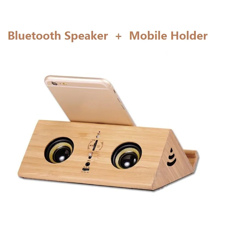 RBAYSALE динамик s беспроводной двойной Рога громкий поп деревянный Bluetooth держатель