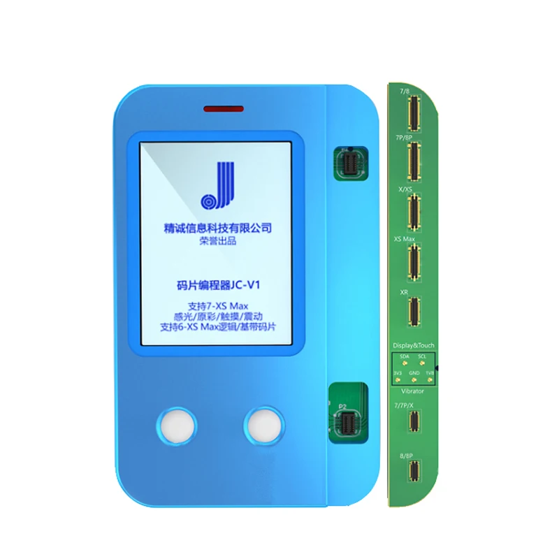 

JC V1 Light sensor true tone repair Almighty programmer viration Read Write Recovery Tool for for 7/7P/8/8P/X/XR/XS/XS Max