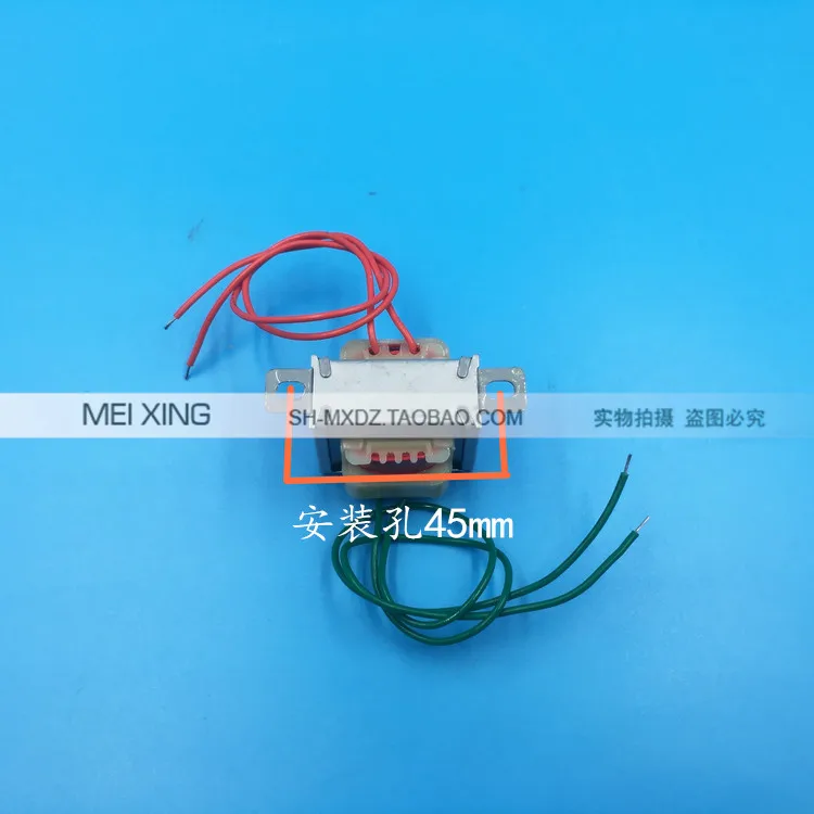 Трансформатор мощности EI35 DB 2W/VA 220V to 9V AC AC9V 250mA 0.25A аппарат для Производства
