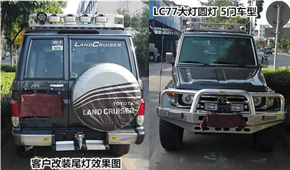 Cruiser Prado задний светильник, 1991~ 1996 LC70 FJ77/78/79/RJ77; светодиодный, 2007~ FZJ76 GRJ76 HZJ76, prado противотуманный светильник; cruiser Prado задний светильник