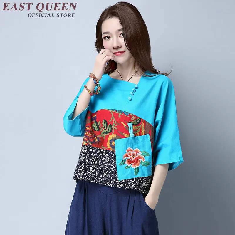 Китайская блузка рубашка традиционная китайская одежда для женщин льняная