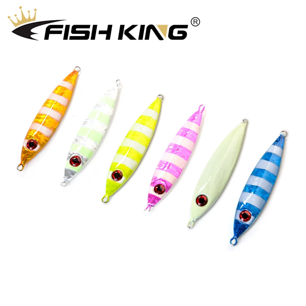 Рыболовная приманка FISH KING металлическая литая ложка 30 г 40 50 60 80 для ловли морского
