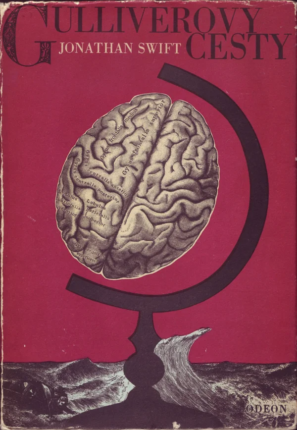 Гулливер путешествует в Прагу иллюстрации Графический Ретро ВИНТАЖНЫЙ ПЛАКАТ