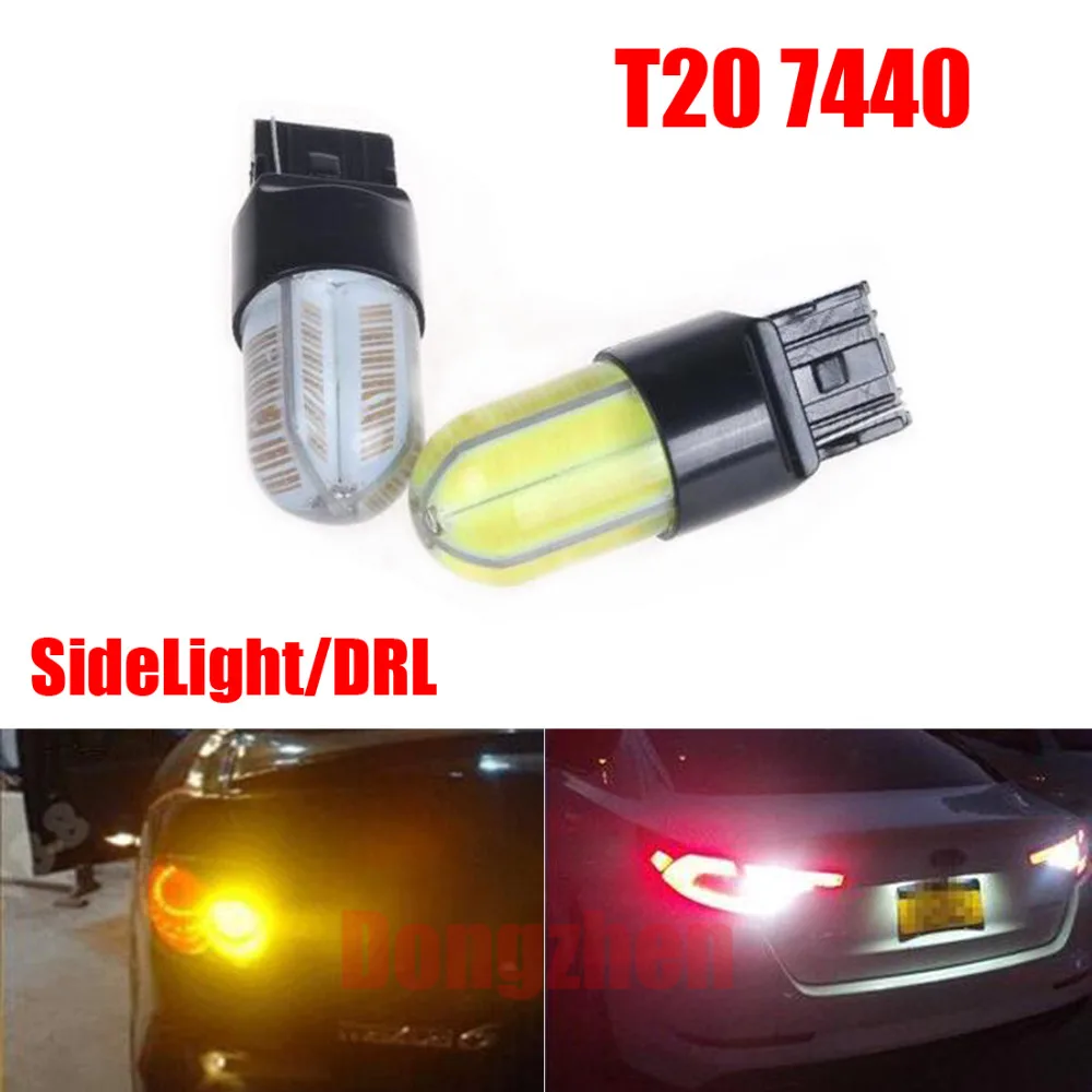 Dongzhen 1 шт. T20 7440 W21W 8W COB светодиодный светильник дневной ходовой DRL лампа авто