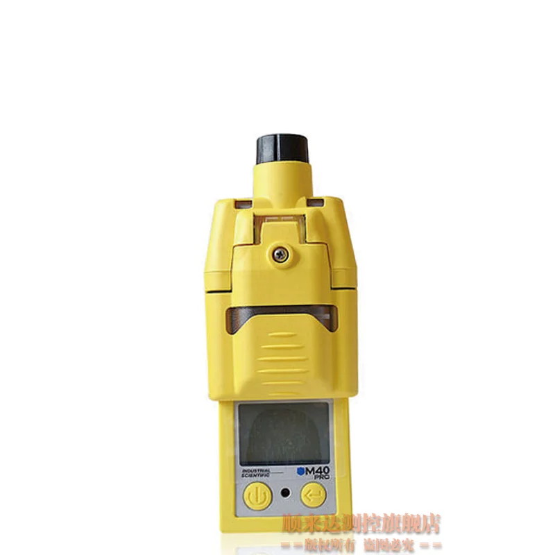 4 в 1 детектор газа M40PRO смесь сигнализация кислородный сероводород