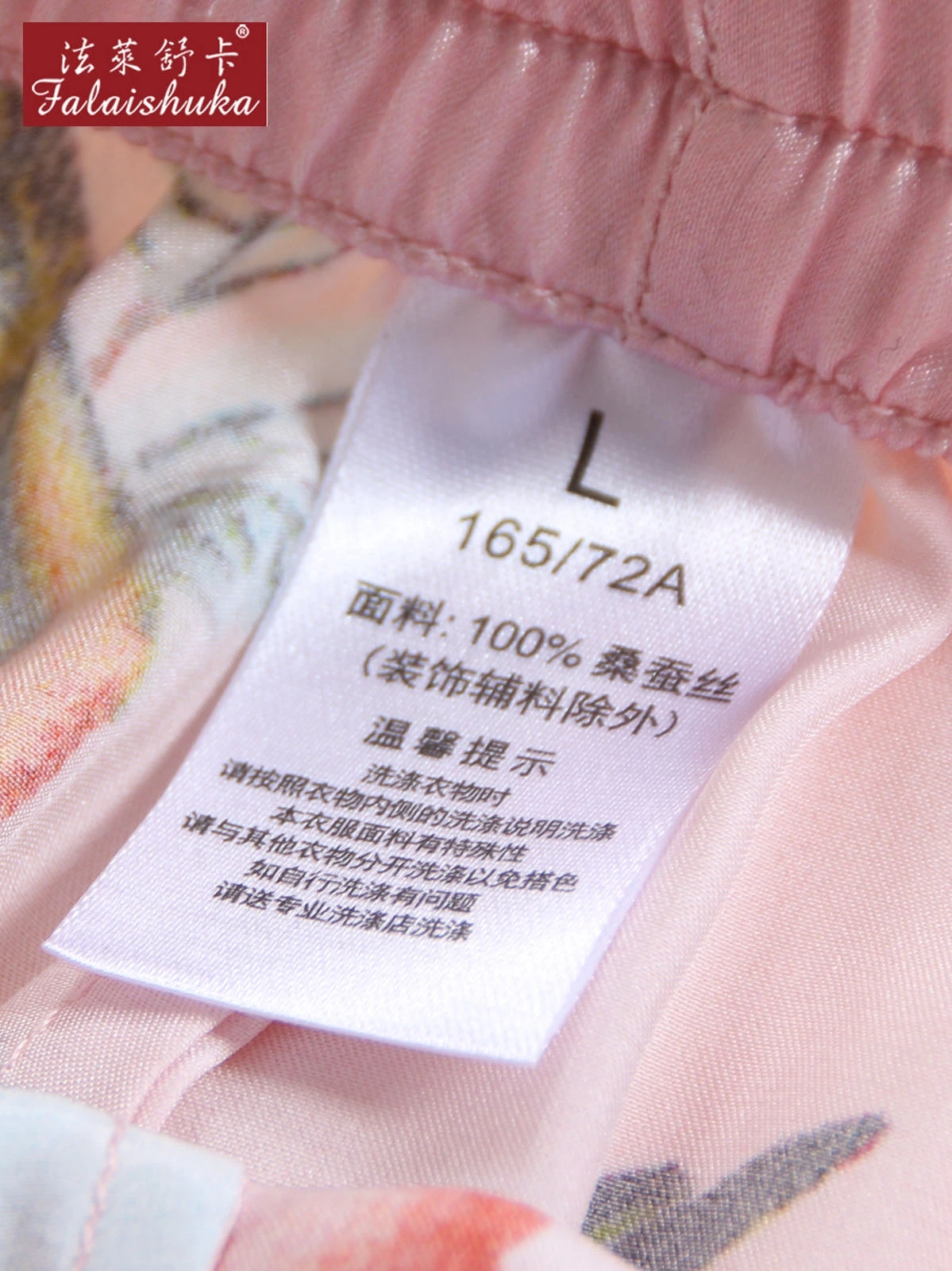Fresh Floral 100% mulberry silk pajamas sets women pink elegant quality long sleeves 100% genuine pure silk womens pyjamas