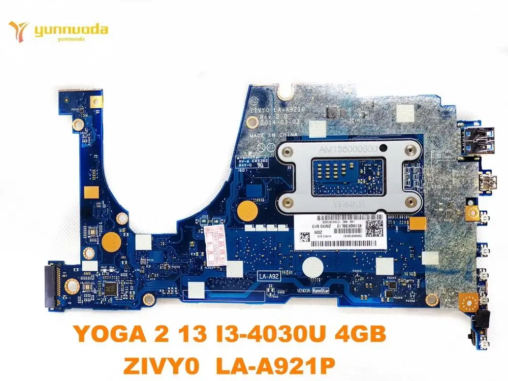 Оригинальная прозрачная защита для экрана Lenovo YOGA 2 13 Материнская плата ноутбука